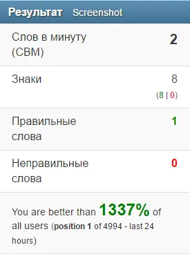 Screenshot_2.webp