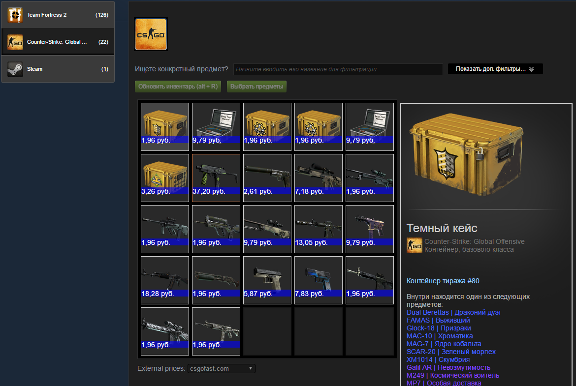 Screenshot_2.webp