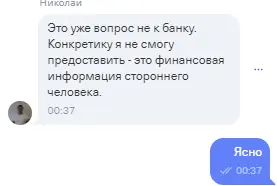 Screenshot_2.webp