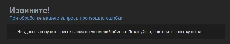 Screenshot_2.webp
