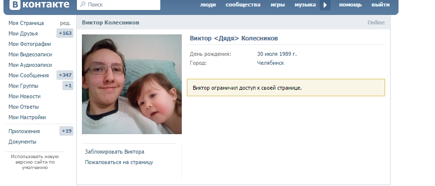 Screenshot_2.webp