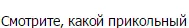 Screenshot_2.webp
