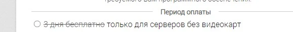 Screenshot_2.webp