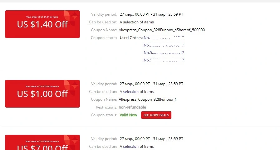 Screenshot_2.webp