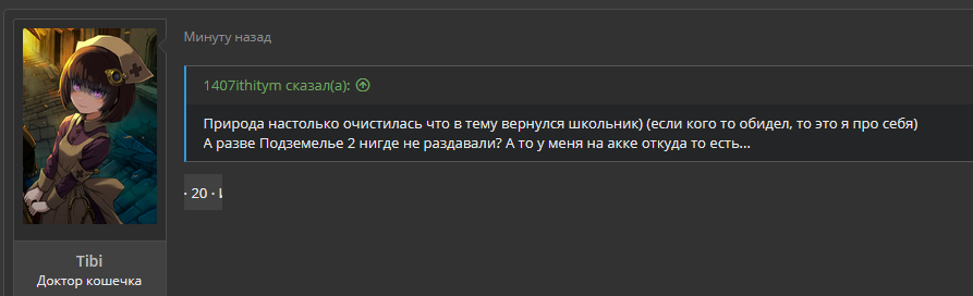 Screenshot_2.webp