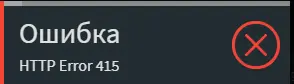 Screenshot_2.png