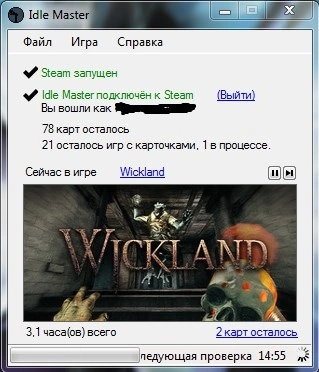 Screenshot_2.webp