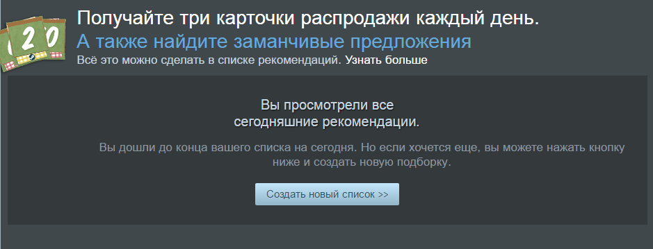 Screenshot_2.webp