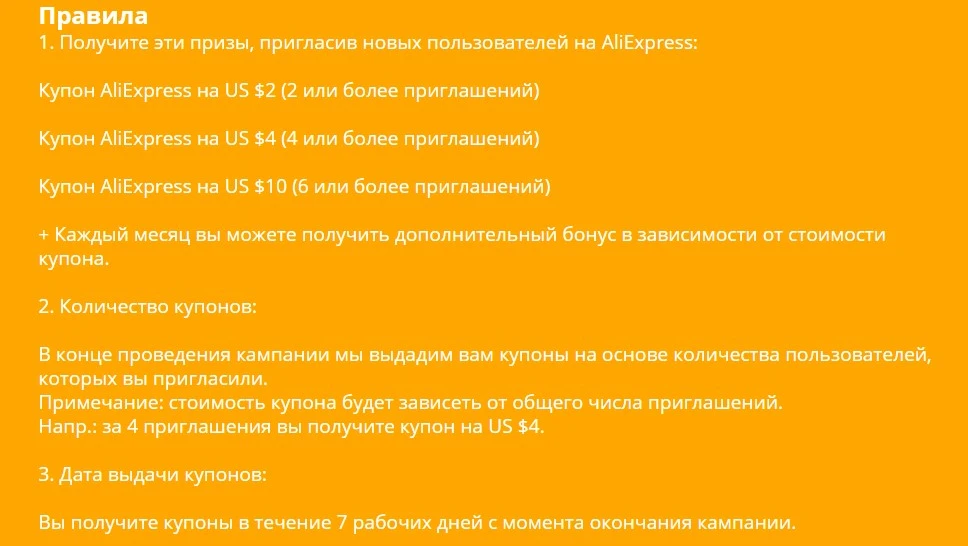 Screenshot_2.webp