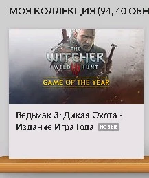 Screenshot_2.webp