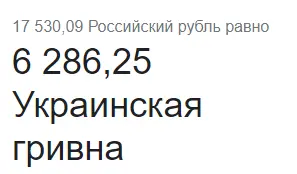 Screenshot_2.png