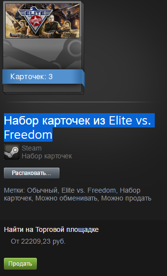 Screenshot_2.webp