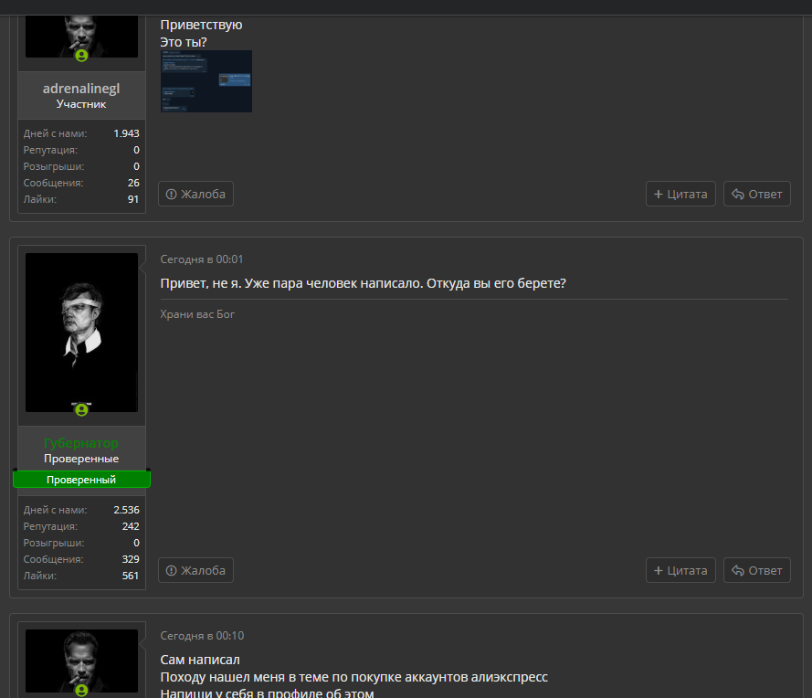 Screenshot_2.webp