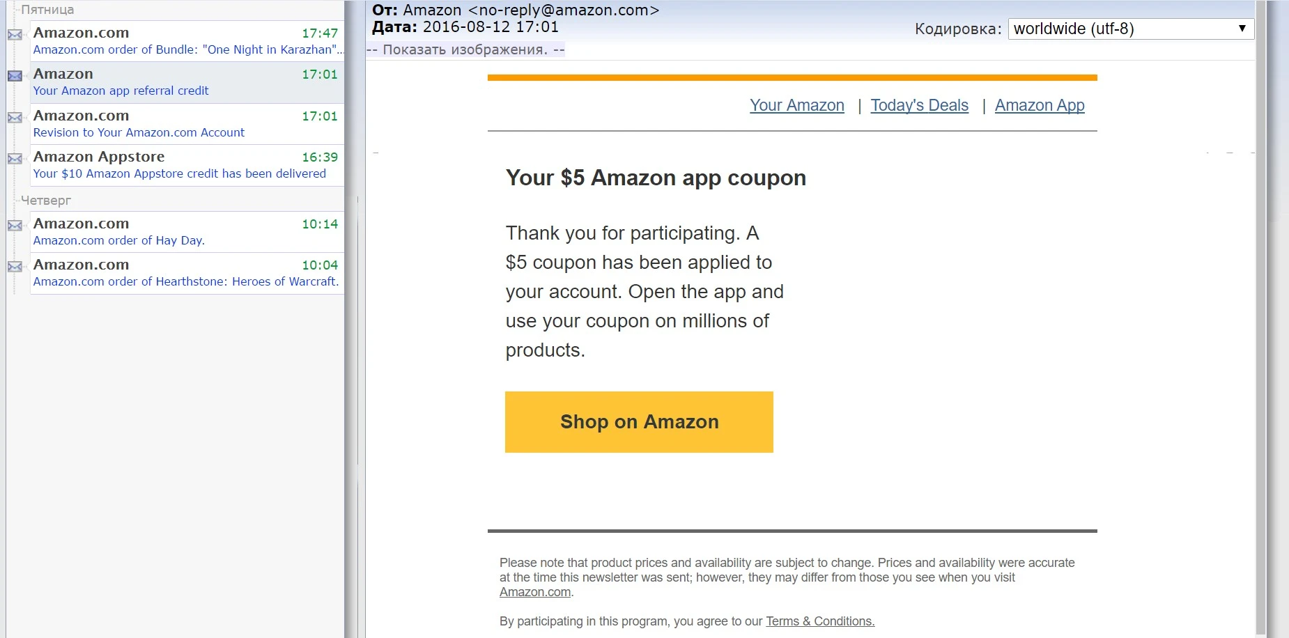 Screenshot_2.webp