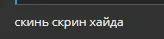 Screenshot_2.webp