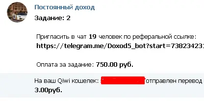 Screenshot_2.png