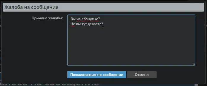 Screenshot_2.webp