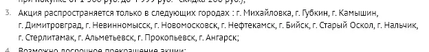 Screenshot_2.png