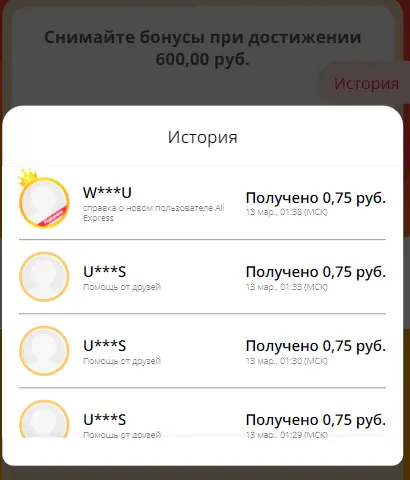 Screenshot_2.webp