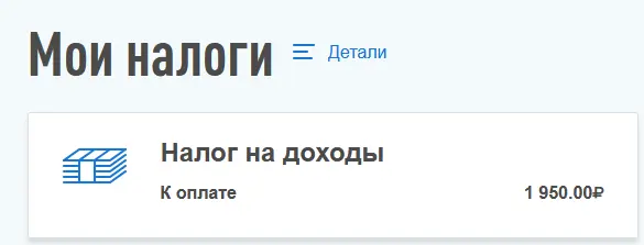 Screenshot_2.webp