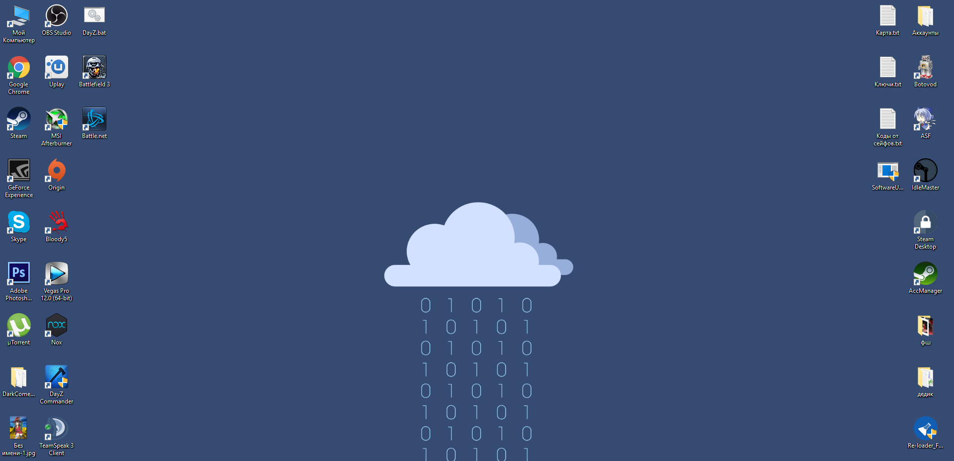 Screenshot_2.webp