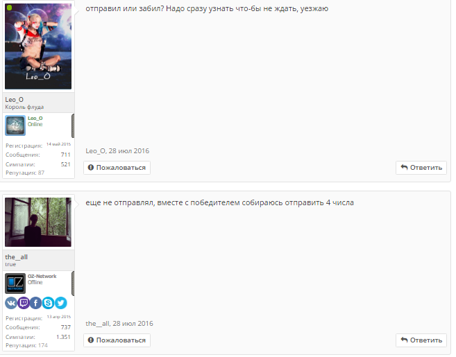 Screenshot_2.webp