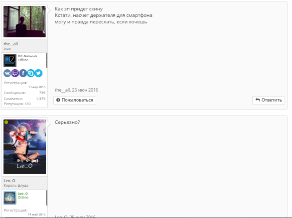 Screenshot_2.webp