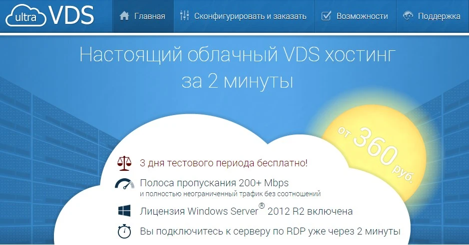 Screenshot_2.webp
