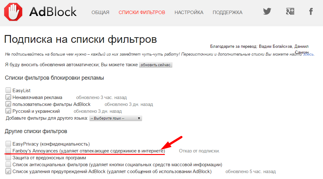 Screenshot_2.webp
