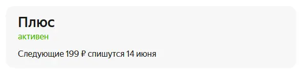 Screenshot_2.webp