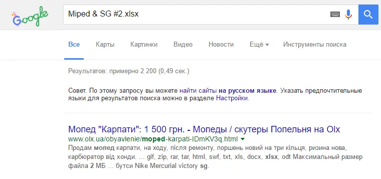 Screenshot_2.webp