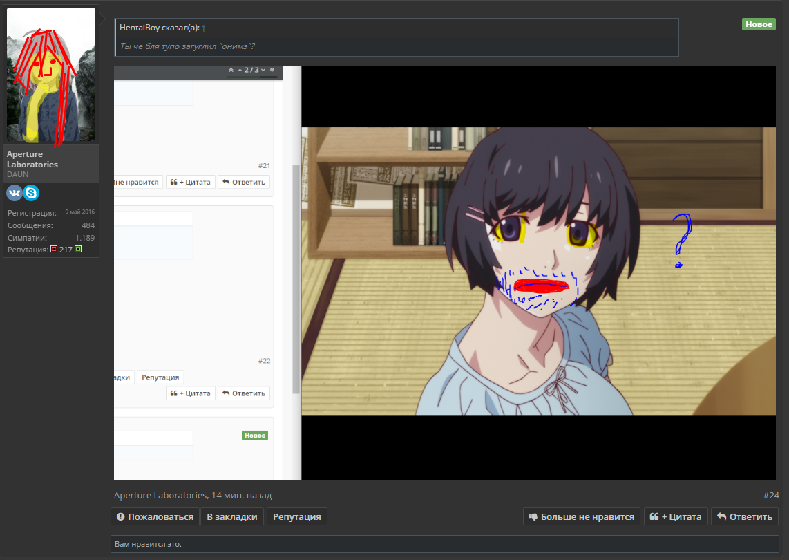 Screenshot_2.webp