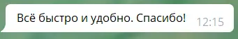 Screenshot_2.png