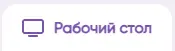 Screenshot_2.png