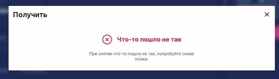 Screenshot_2.webp