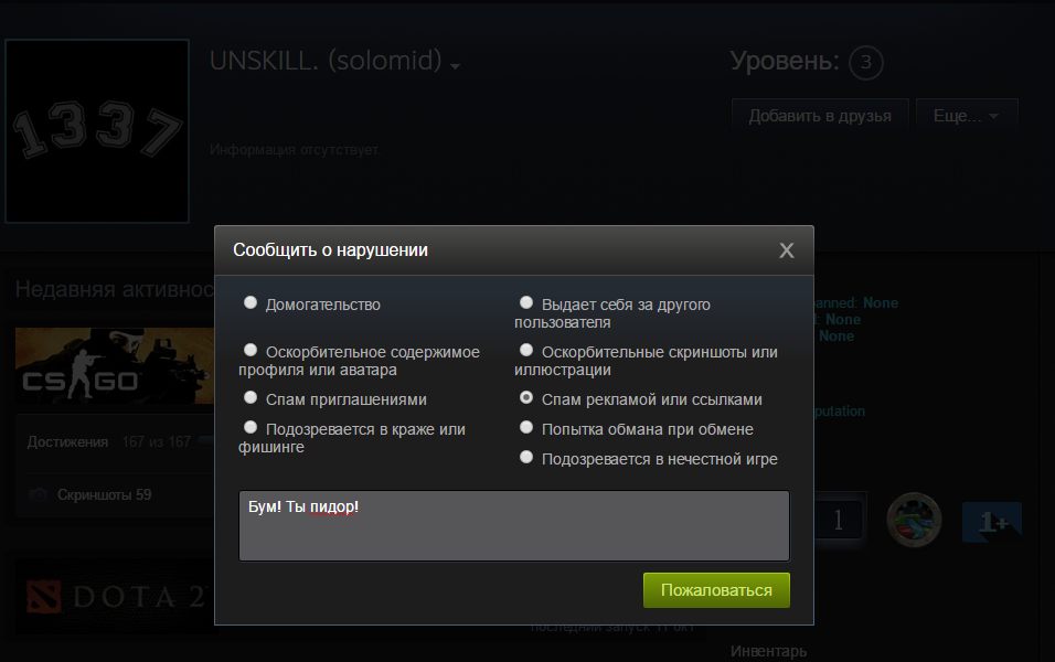 Screenshot_2.webp