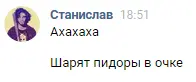 Screenshot_2.webp