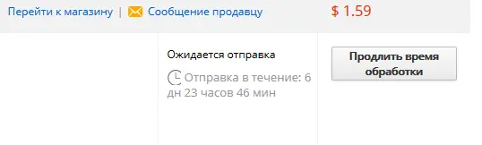Screenshot_2.webp