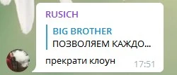Screenshot_2.webp