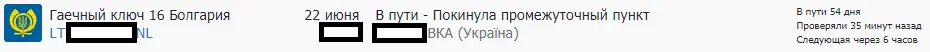 Screenshot_2.webp