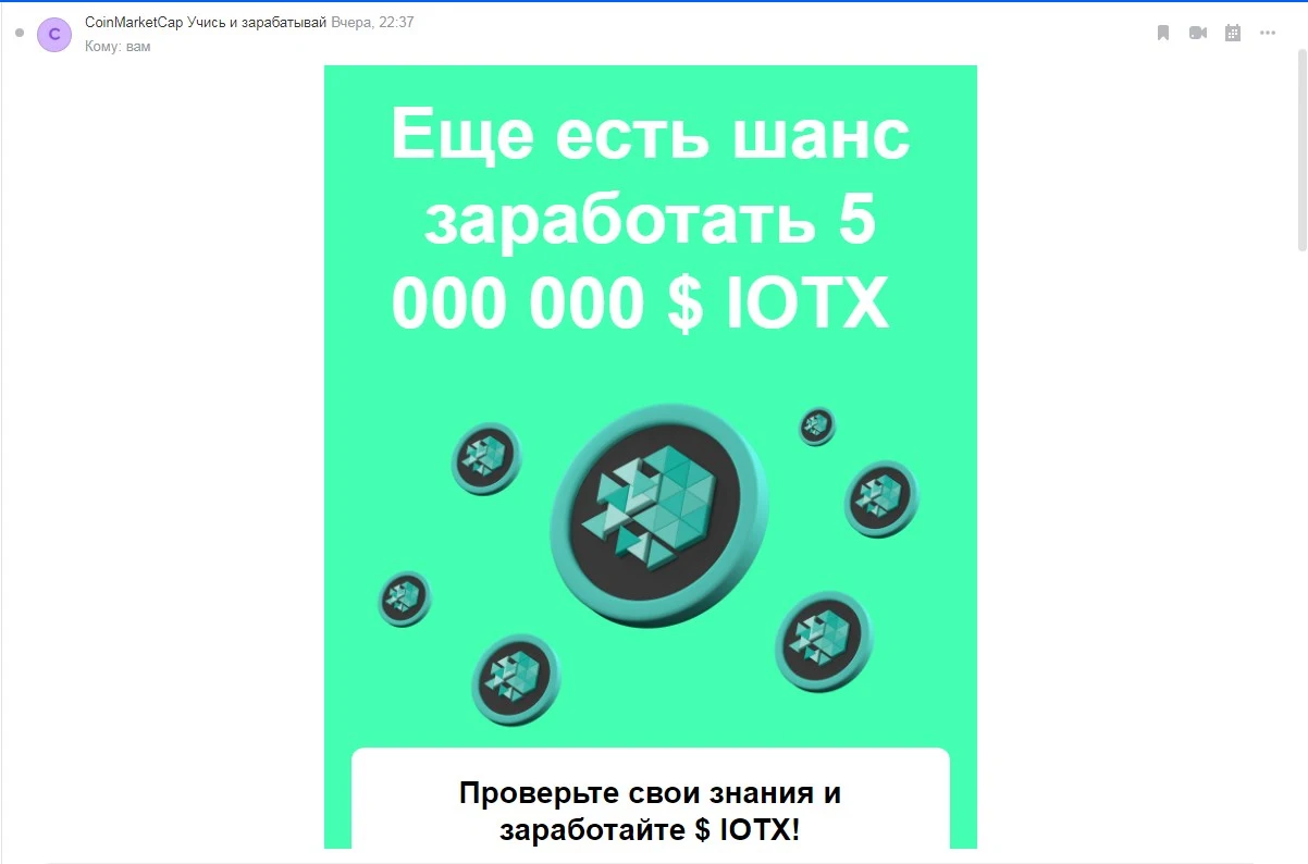 Screenshot_2.webp