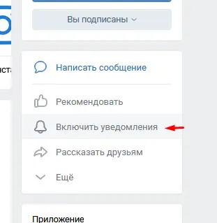 Screenshot_2.webp
