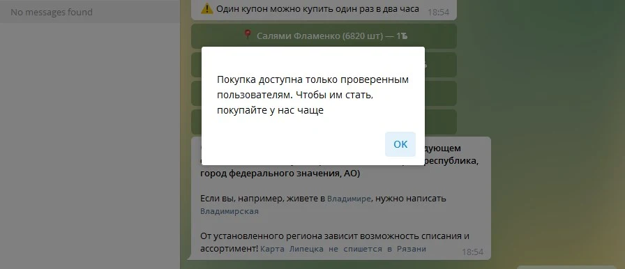 Screenshot_2.webp