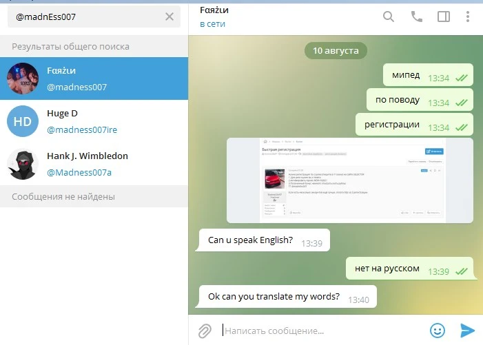 Screenshot_2.webp