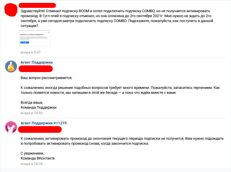 Screenshot_2.webp