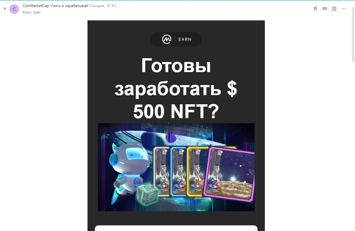 Screenshot_2.webp