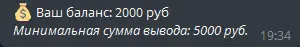 Screenshot_2.webp