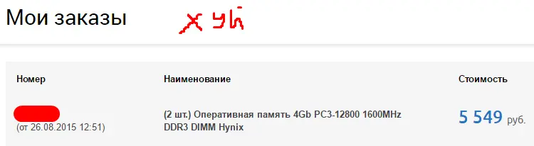 Screenshot_2.webp