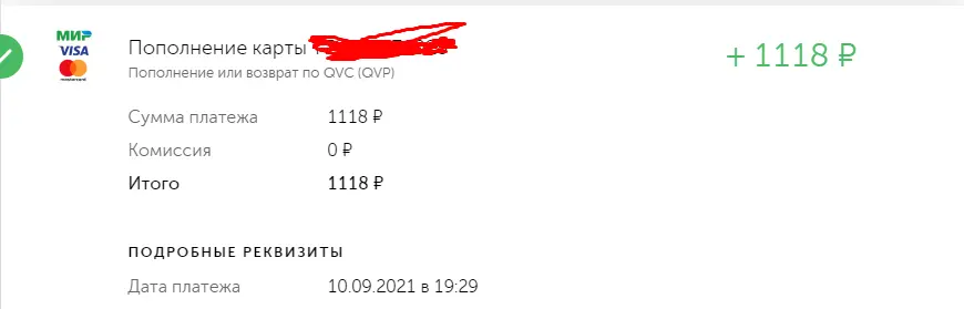 Screenshot_2.webp