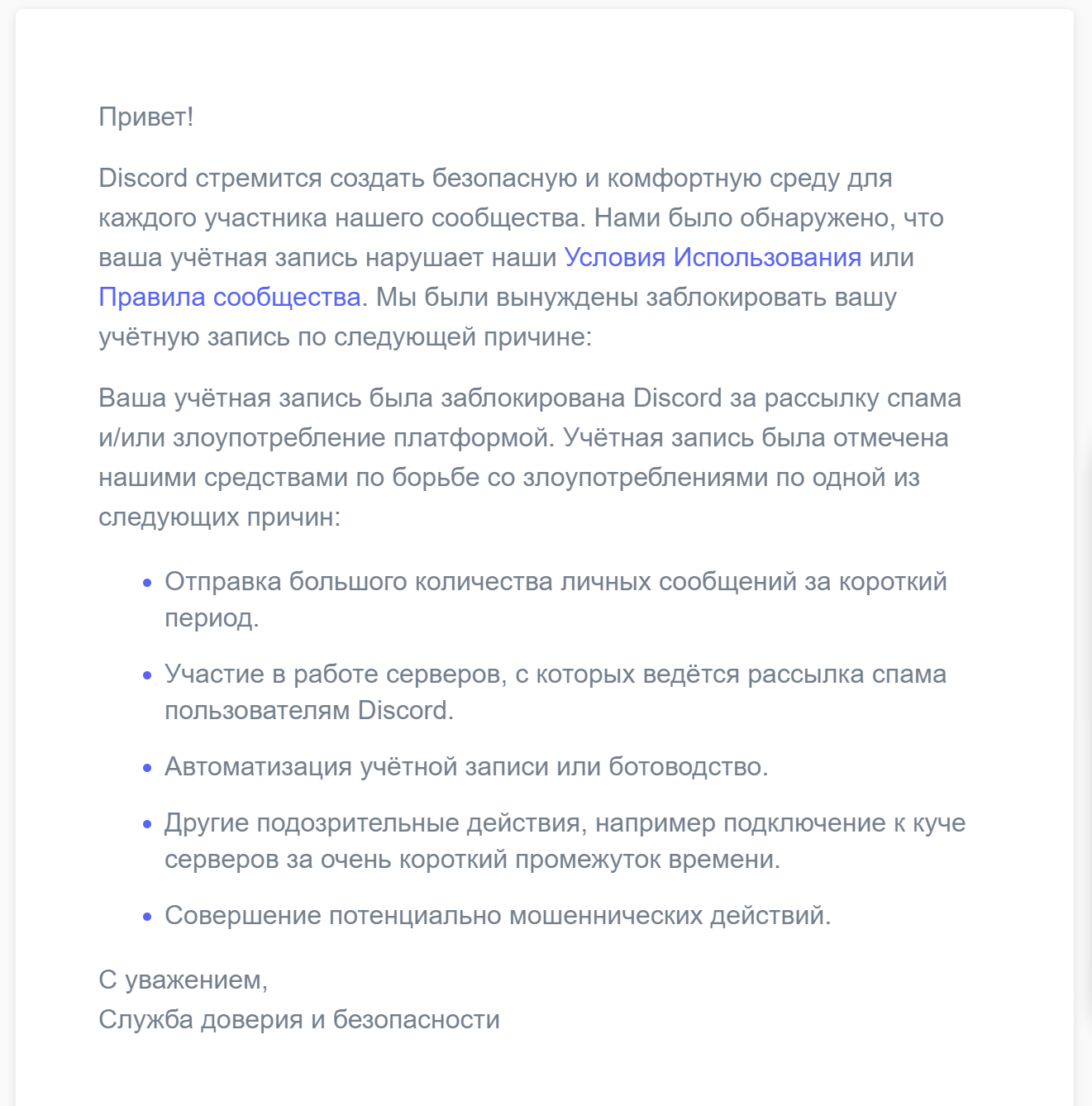Screenshot_2.webp